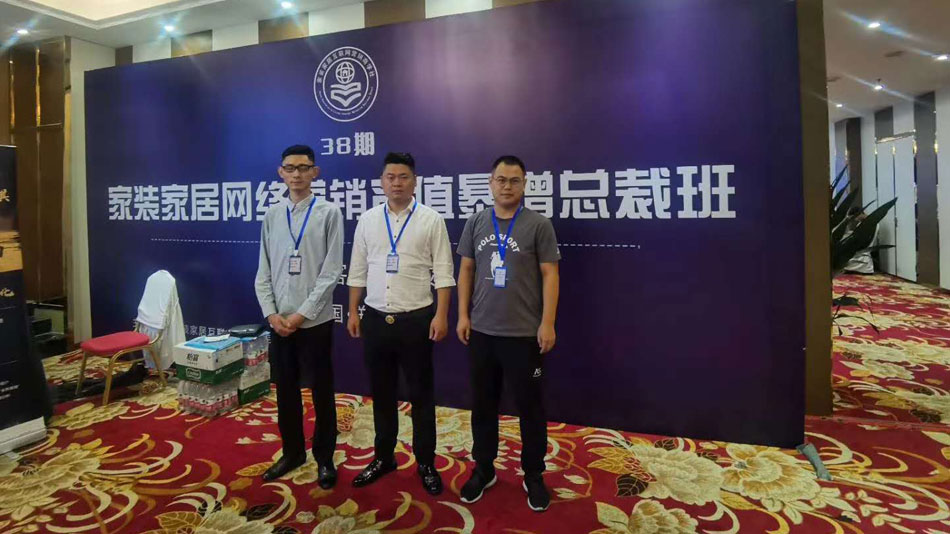 十月激情鸡巴生殖操逼黄色楚航集团郑州学习日志
